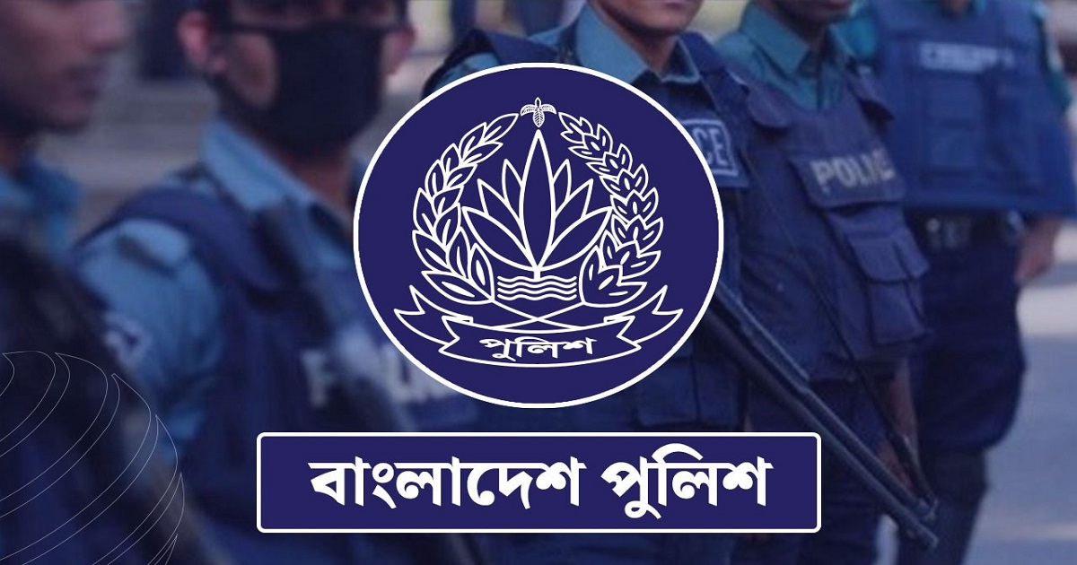 লটারিতে ৬৪ জেলার এসপি পদায়ন করলো সরকার