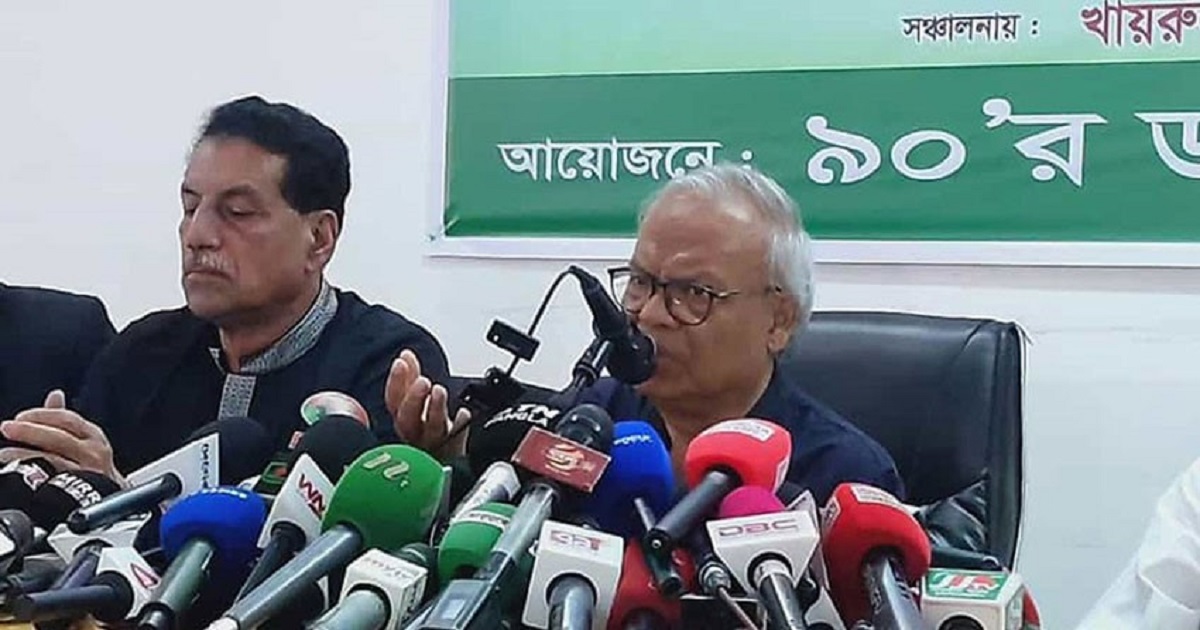 এরশাদ ও হাসিনা গণতন্ত্রকে হত্যা করেছে: রিজভী