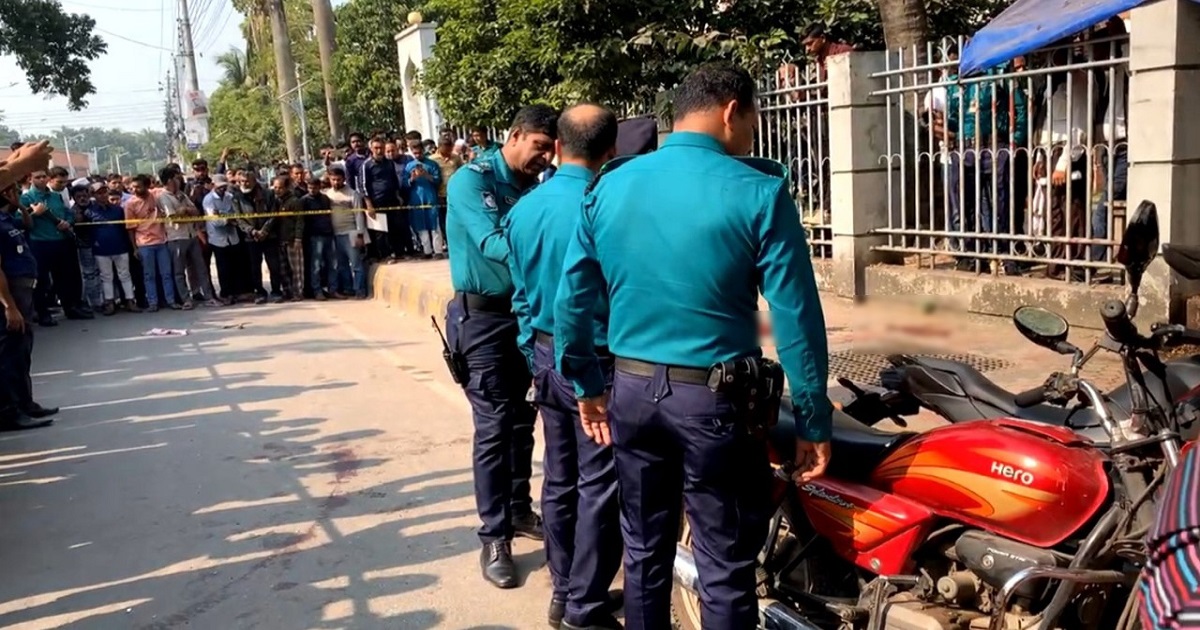 আদালত চত্বরে দুর্বৃত্তের গুলিতে দুজন নিহত