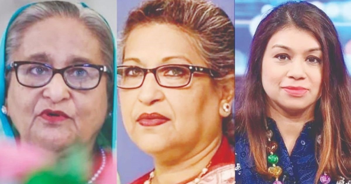 হাসিনা ৫, রেহানা ৭ ও টিউলিপের ২ বছরের কারাদণ্ড