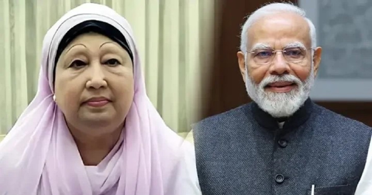 খালেদা জিয়ার সুস্থতা কামনায় মোদীর বার্তা