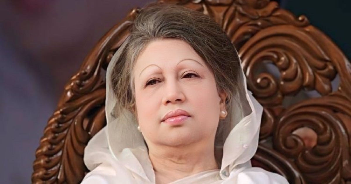 খালেদা জিয়াকে রাষ্ট্রের ‘অতি গুরুত্বপূর্ণ ব্যক্তি’ ঘোষণা