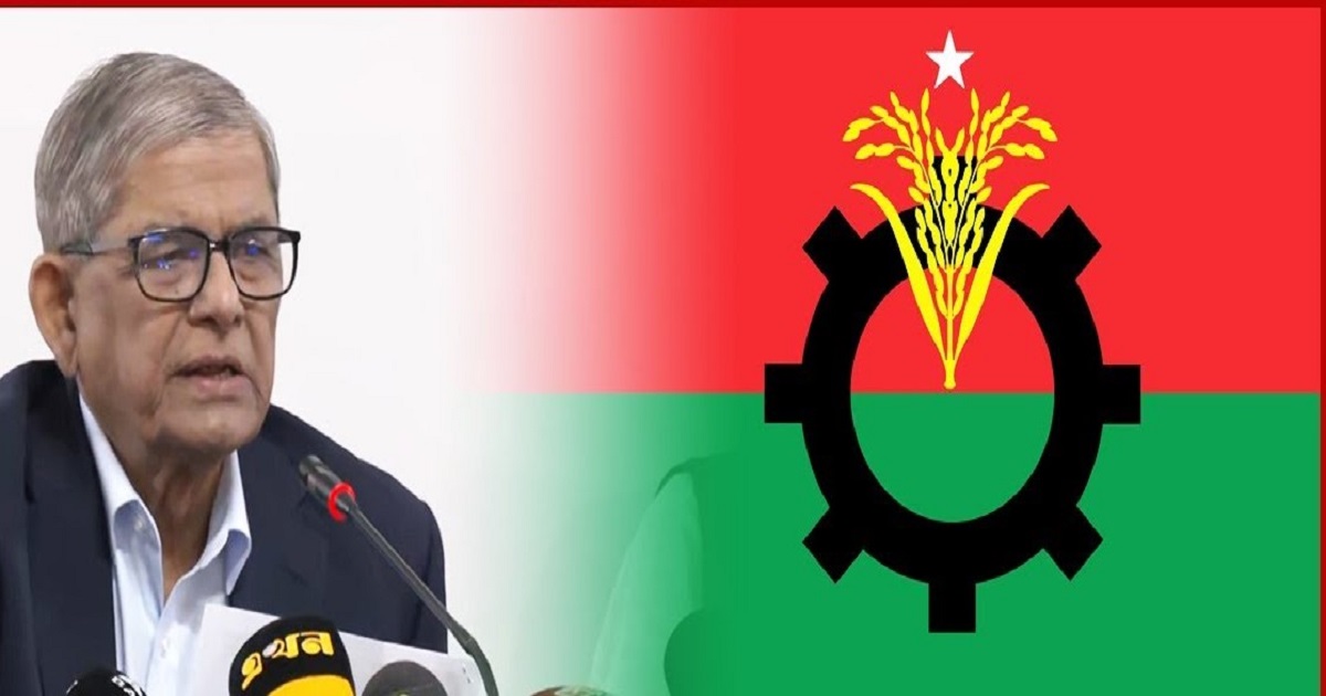 আরও ৩৬ আসনে প্রার্থী ঘোষণা করলো বিএনপি