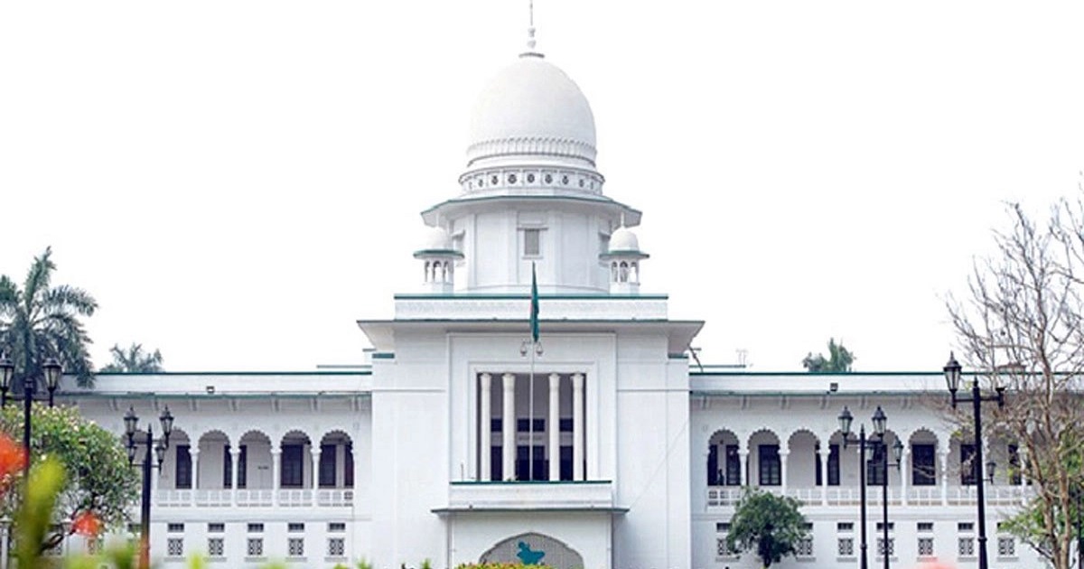 পঞ্চদশ সংশোধনী নিয়ে আপিল শুনানি চলছে