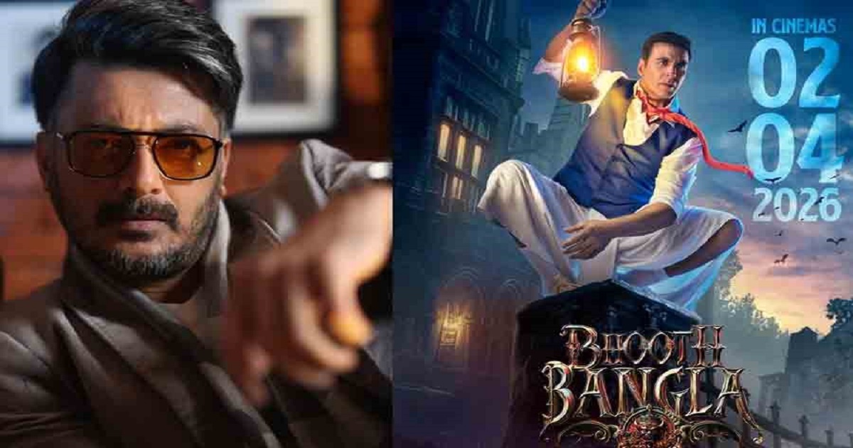 অক্ষয় ও সাইফের সঙ্গে প্রিয়দর্শনের ছবিতে যিশু