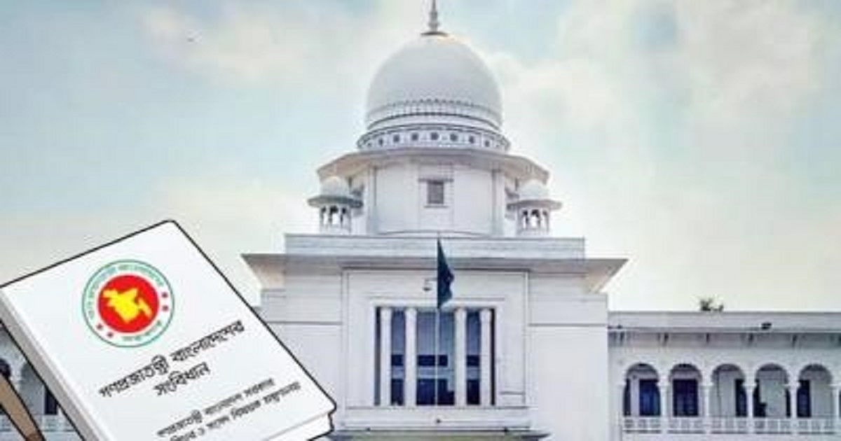 ‘পঞ্চদশ সংশোধনী বাতিলের পর তত্ত্বাবধায়ক সরকার পূর্ণাঙ্গভাবে ফিরবে’