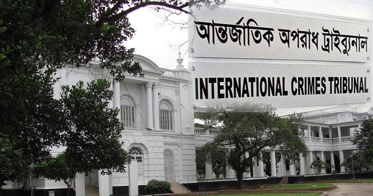 ওবায়দুল কাদেরসহ ৭ জনের বিরুদ্ধে তদন্ত শেষ