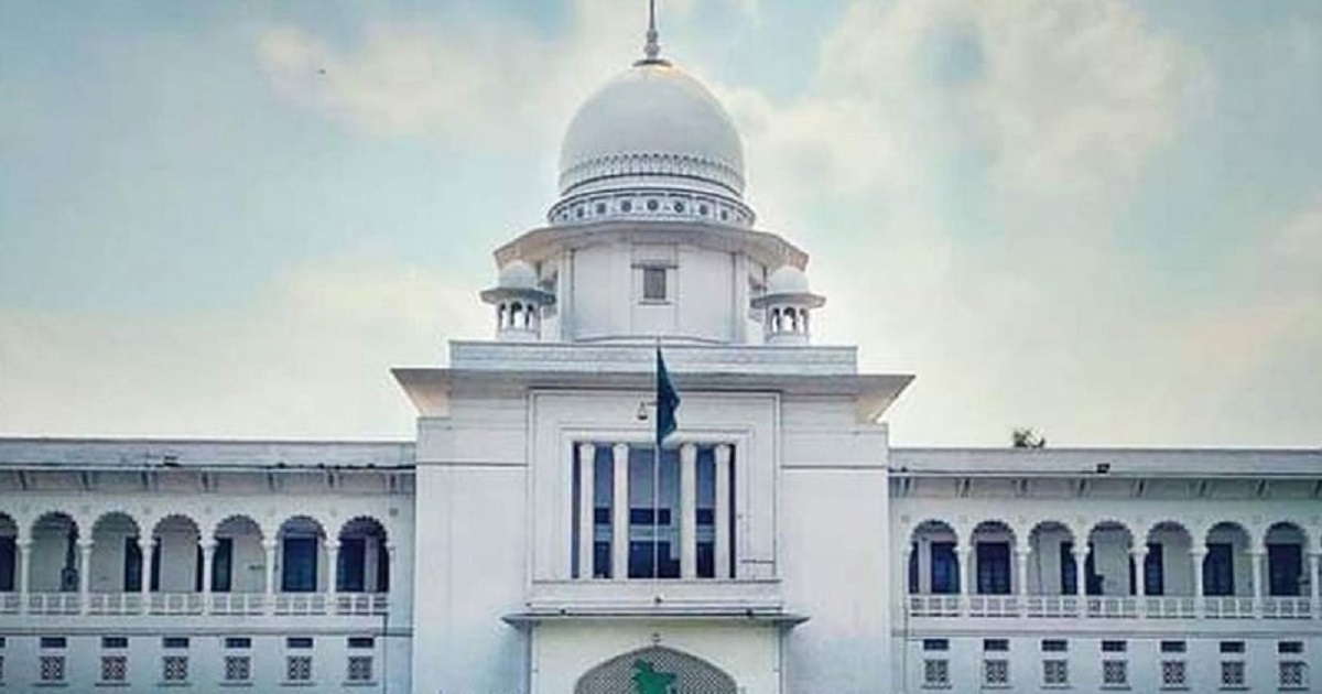 জাতীয় নির্বাচনের কার্যক্রম স্থগিত চেয়ে করা রিট খারিজ