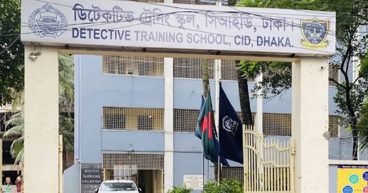 সিআইডি ট্রেনিং সেন্টারে মিললো এসআইয়ের ঝুলন্ত মরদেহ
