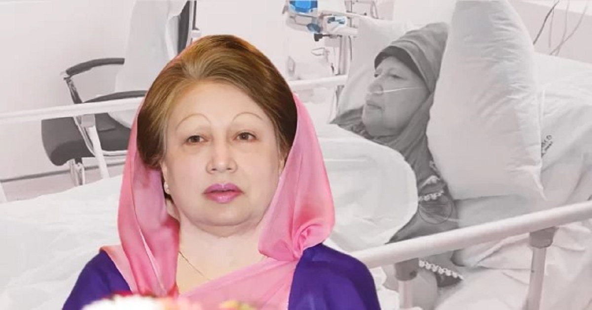খালেদা জিয়াকে ‘ইলেক্টিভ ভেন্টিলেটর সাপোর্টে’ রাখা হয়েছে