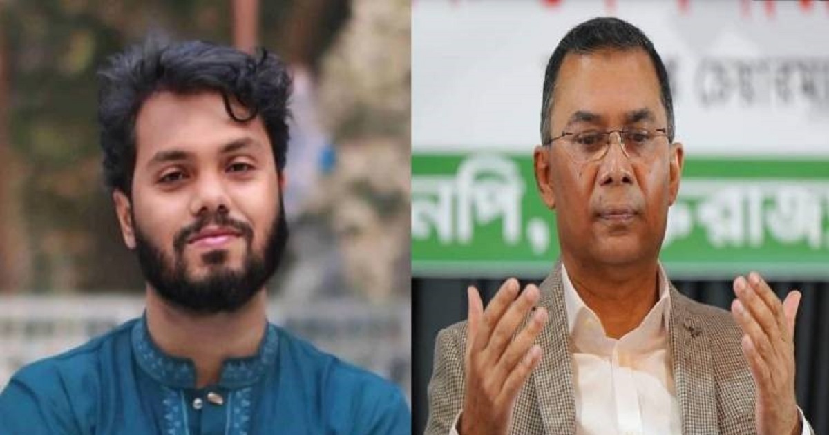 হাদির ওপর হামলার ঘটনায় ক্ষোভ ও নিন্দা জানাই: তারেক রহমান