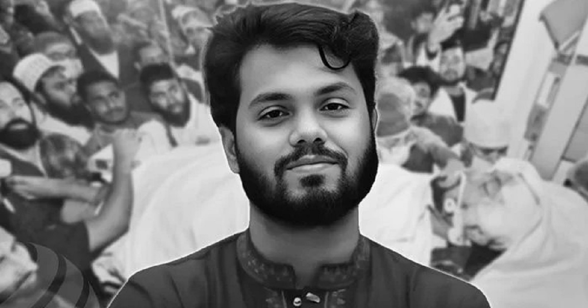 হাদির জানাজা পড়াবেন বড় ভাই আবু বকর