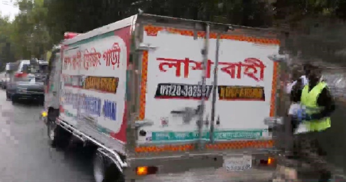 সংসদ প্লাজায় পৌঁছেছে নিথর হাদি, অপেক্ষা জানাজার