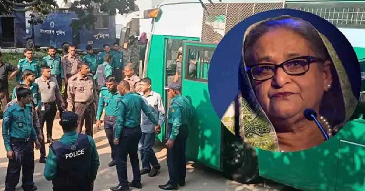 শেখ হাসিনাসহ ১৭ জনের বিরুদ্ধে বিচার শুরুর আদেশ পেছালো