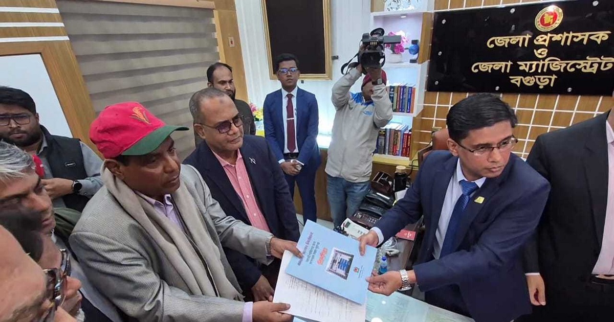 বগুড়ায় তারেক রহমানের মনোনয়ন ফরম সংগ্রহ