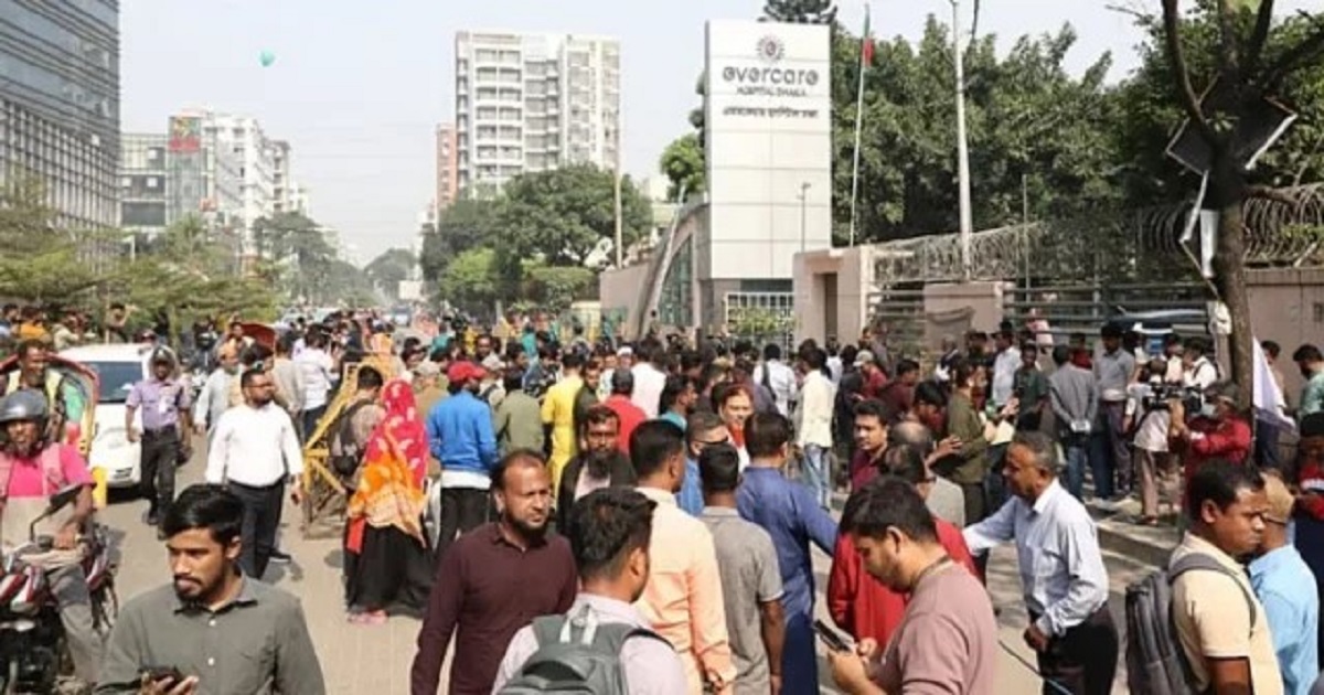 এভারকেয়ারের সামনে থেকে সরিয়ে দেয়া হলো নেতাকর্মীদের