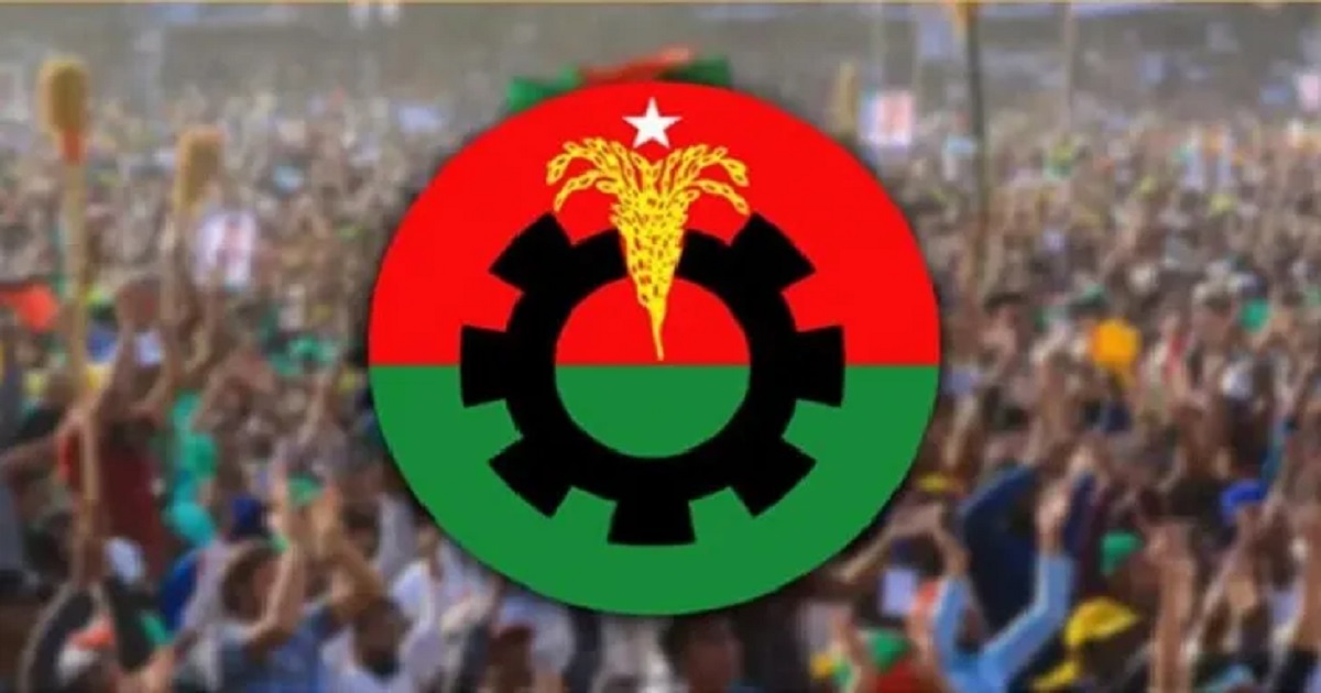 সারাদেশে বেশ কিছু আসনে বিএনপির প্রার্থী পরিবর্তন