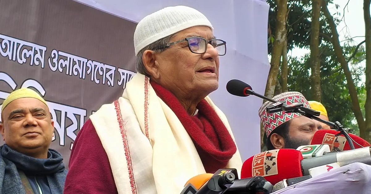 দেশ ক্রান্তিকাল সময় পার করছে: মির্জা ফখরুল