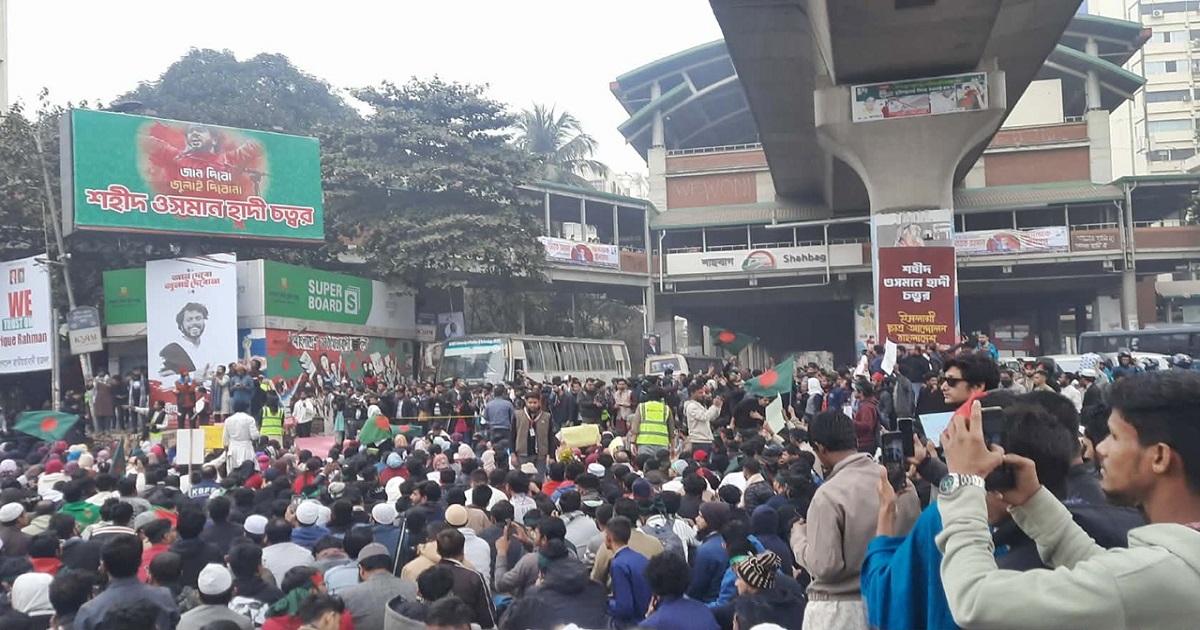 ফের শাহবাগ অবরোধ করেছে ইনকিলাব মঞ্চ, যানচলাচল বন্ধ