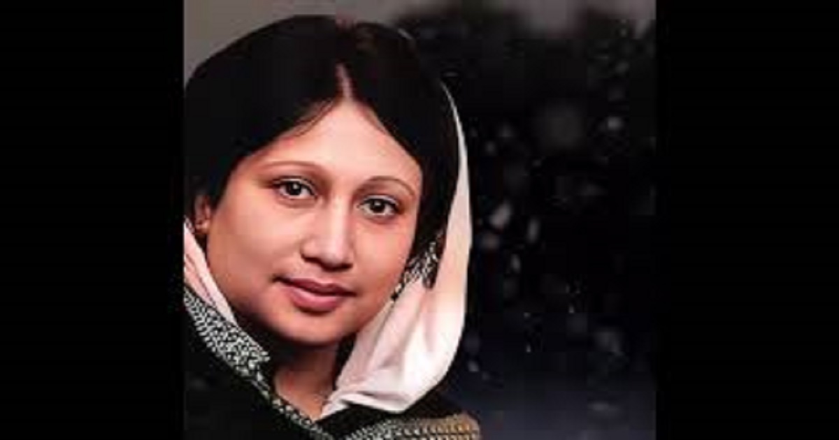 খালেদা জিয়ার মৃত্যুতে যুক্তরাষ্ট্রের শোক
