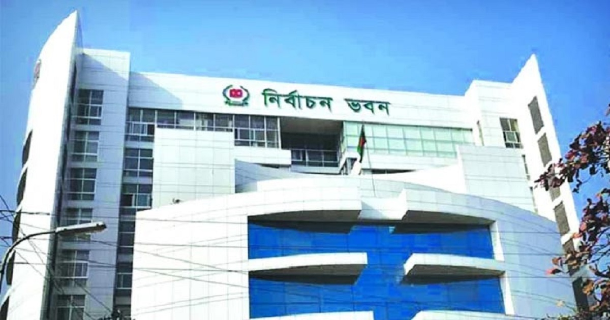 ত্রয়োদশ সংসদ নির্বাচন: ৫১ দলের মনোনয়ন দাখিল