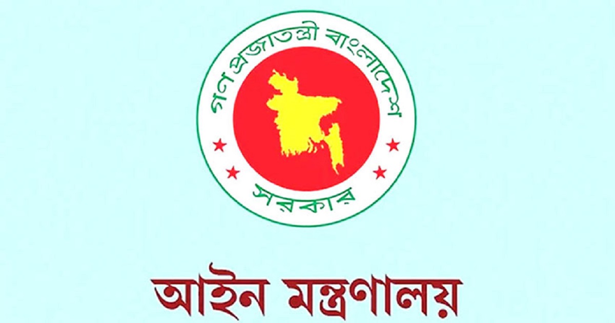 শিক্ষাপ্রতিষ্ঠান ও শিশু পার্কের আশপাশে সিগারেট বিক্রিতে ৫ হাজার টাকা জরিমানা