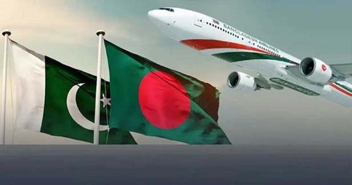 অনুমতি মিললো ঢাকা-করাচি ফ্লাইটের