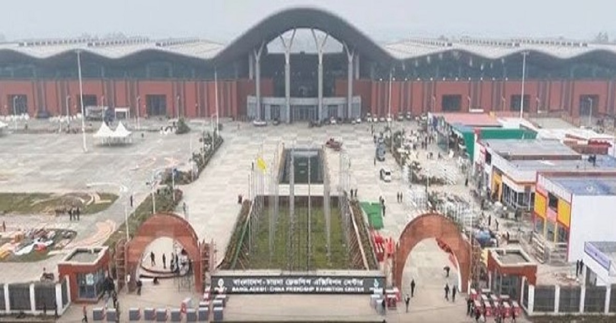ঢাকা আন্তর্জাতিক বাণিজ্য মেলার পর্দা উঠছে আজ