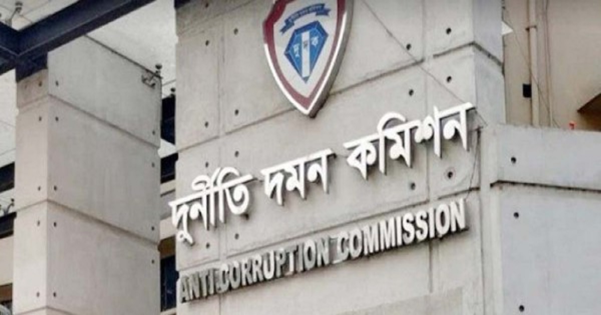বাংলাদেশ ব্যাংকের ডেপুটি গভর্নরসহ ২৬ জনের বিরুদ্ধে দুদকের মামলা