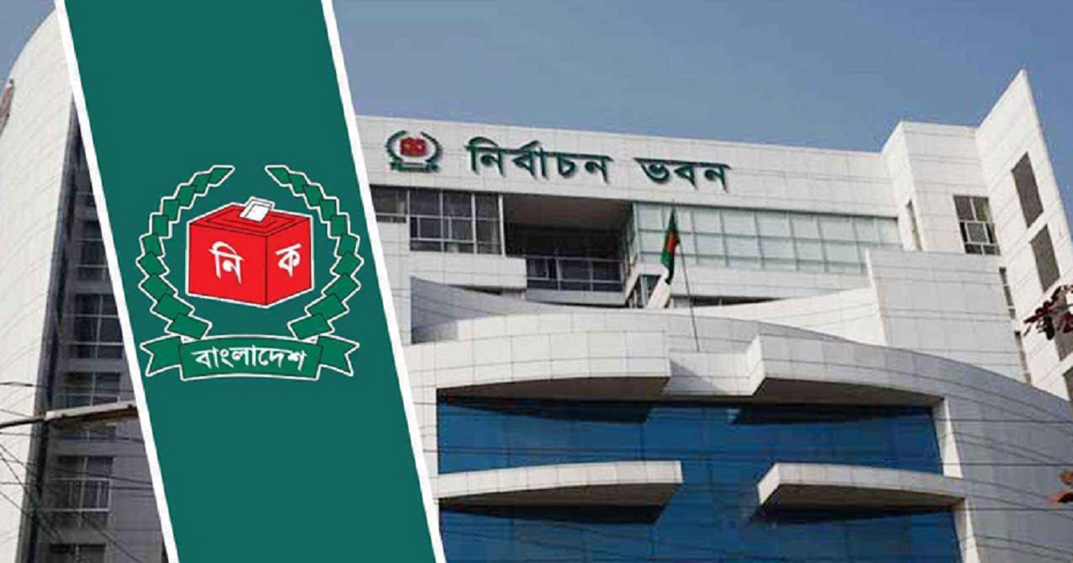মনোনয়নপত্র বাতিল-গ্রহণের সিদ্ধান্তের বিরুদ্ধে আজ থেকে আপিল শুরু