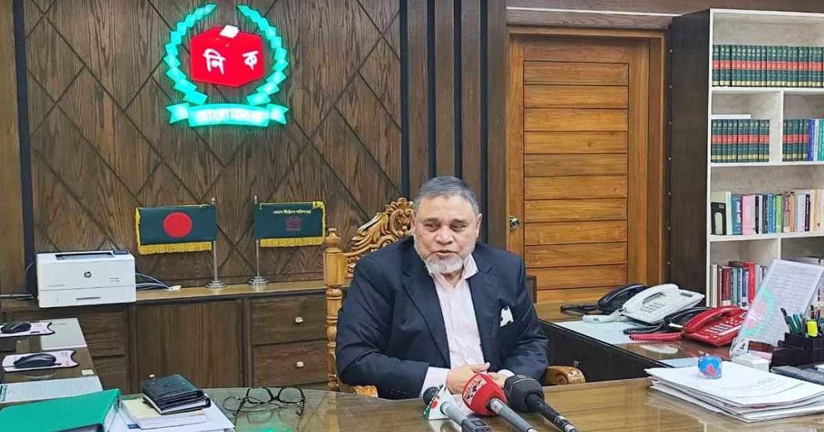 সবার সহযোগিতায় আমরা অবাধ ও সুষ্ঠু নির্বাচন করতে পারব: সিইসি