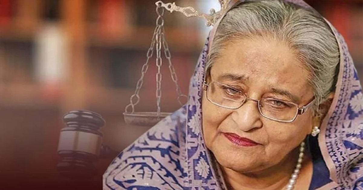 হাসিনার বিরুদ্ধে 'রাষ্ট্রদ্রোহ' মামলায় অভিযোগ গঠন পেছালো