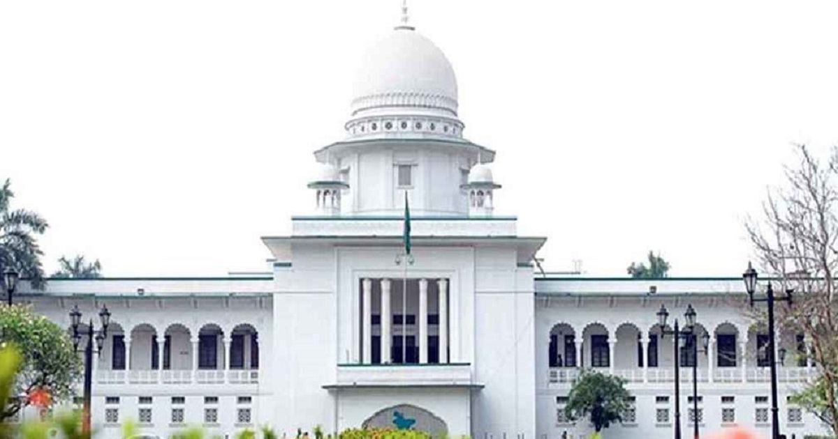 সুপ্রিম কোর্ট নিয়ে বিভ্রান্তিকর সংবাদ প্রকাশে আদালত অবমাননার সতর্কতা
