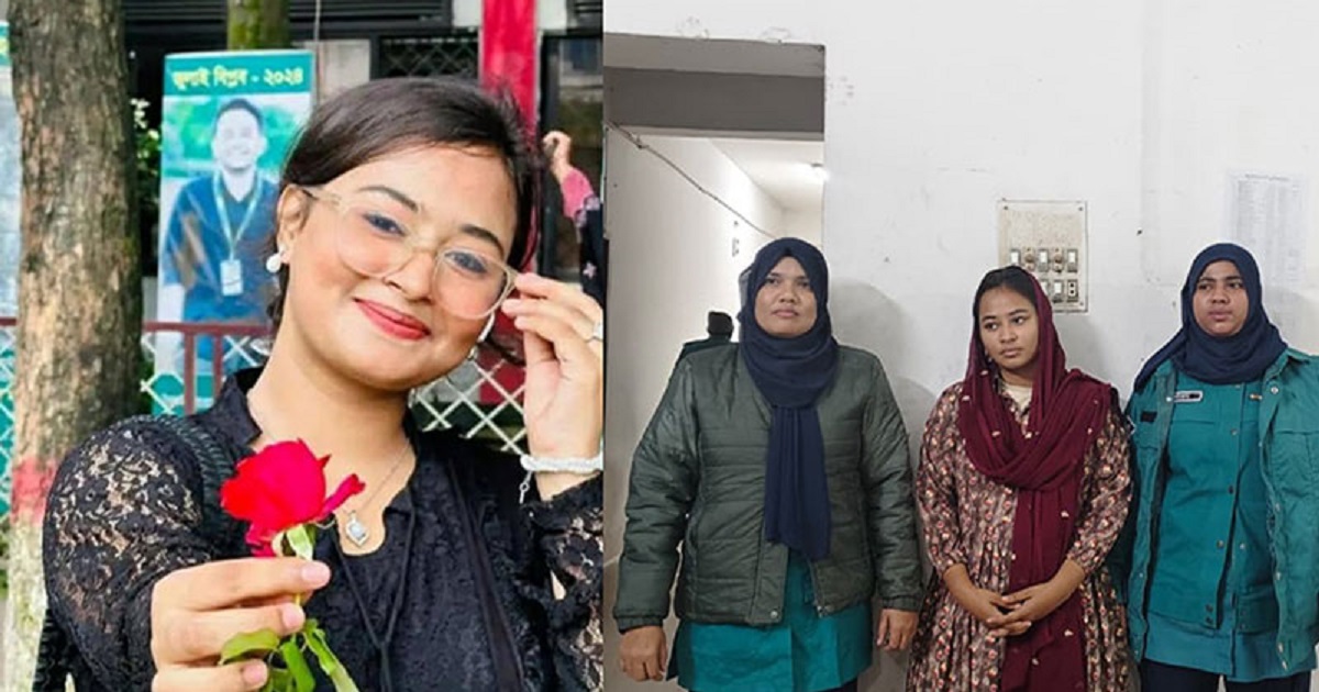 'জুলাইযোদ্ধা' তাহরিমা দুইদিনের রিমান্ডে