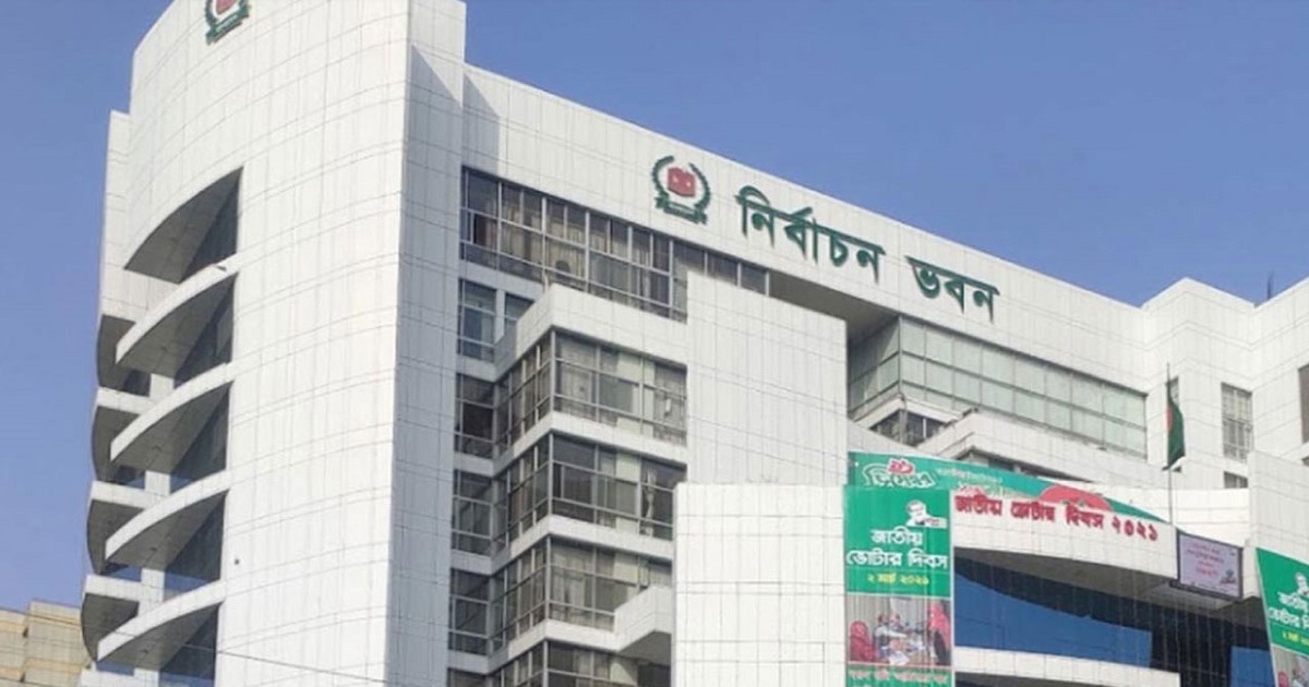 রিটার্নিং কর্মকর্তার সিদ্ধান্তের বিরুদ্ধে ইসিতে প্রথম দিনে ৪২ আপিল