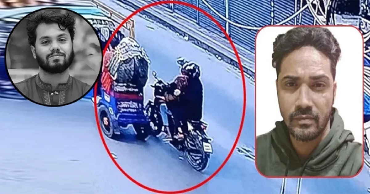 হাদি হত্যা : আসামি ফয়সালের সাড়ে ৬৫ লাখ টাকা ফ্রিজ