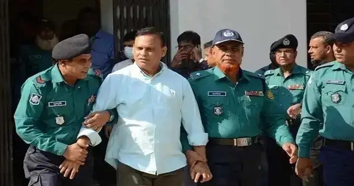 গুম-হত্যায় জিয়াউলের বিরুদ্ধে অভিযোগ গঠনের শুনানি আজ