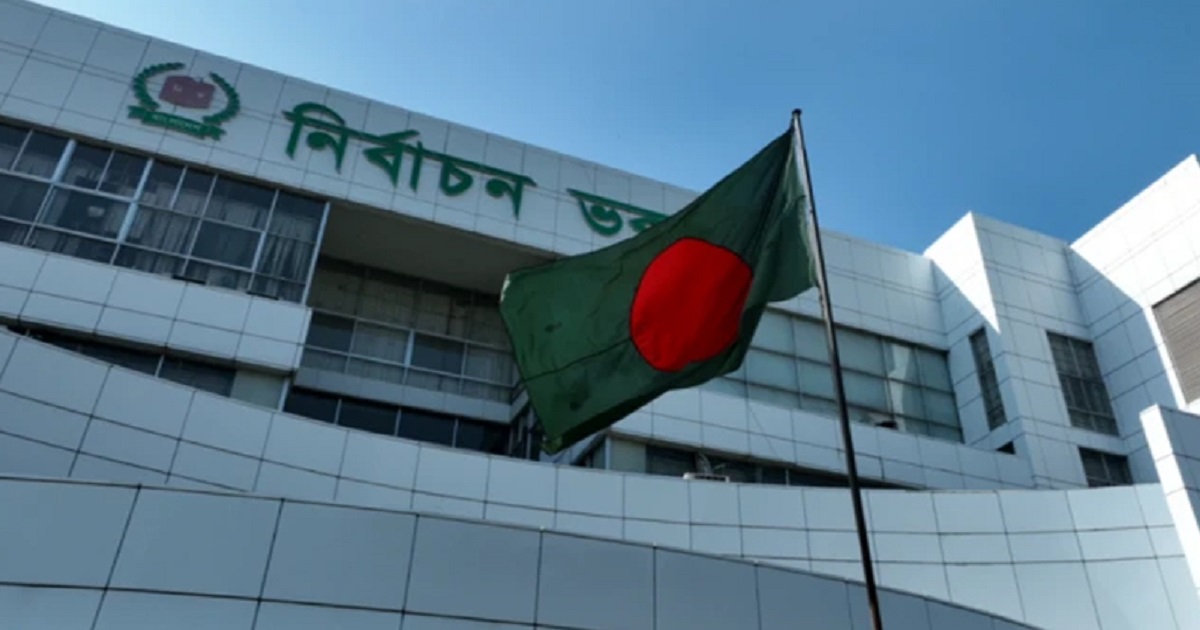 পাবনা-১ ও ২ আসনে নির্বাচন স্থগিত