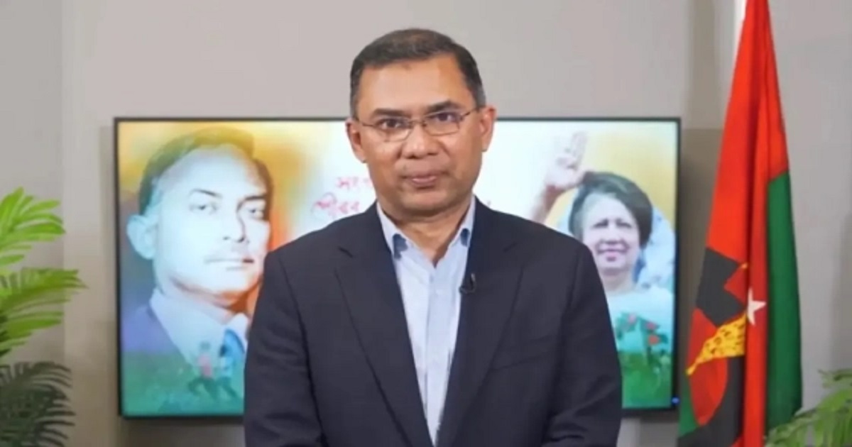 স্থায়ী কমিটির বৈঠক ডেকেছেন তারেক রহমান