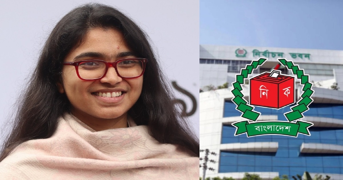 তাসনিম জারার মনোনয়ন বৈধ ঘোষণা