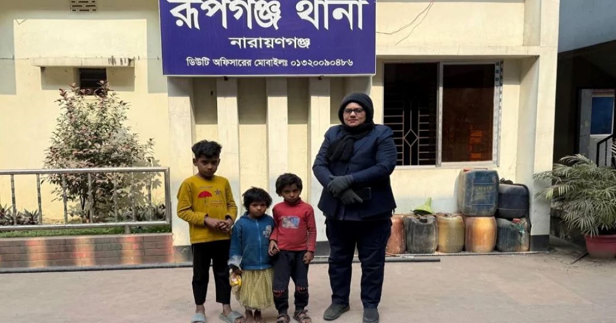 তিন শিশু উদ্ধার পূর্বাচল বাণিজ্য মেলা থেকে