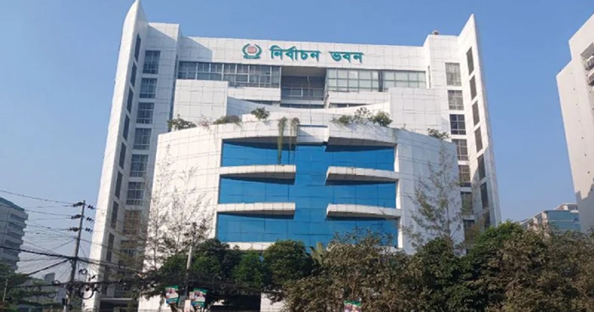 আইনশৃঙ্খলা রক্ষাকারী সেলের তথ্য ইসিতে প্রেরণের নির্দেশ