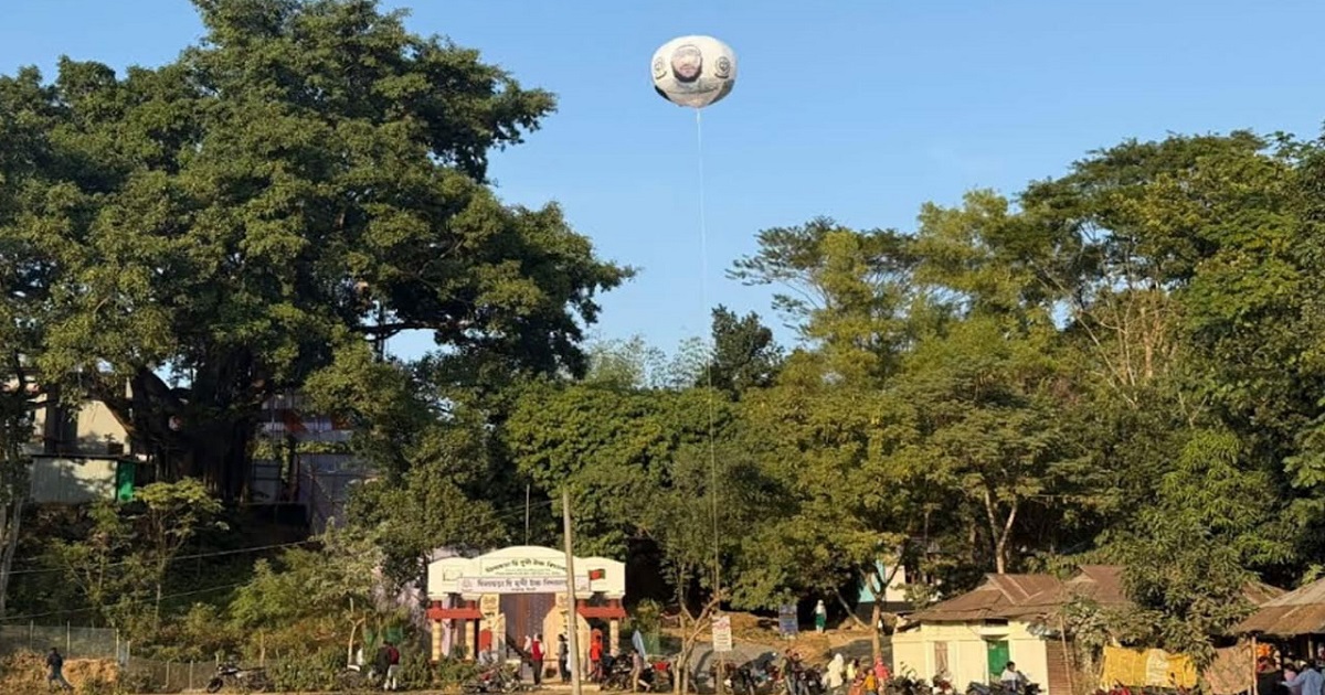 সিলেট থেকে ওড়া বেলুন গিয়ে পড়লো আসামে, অতপর...