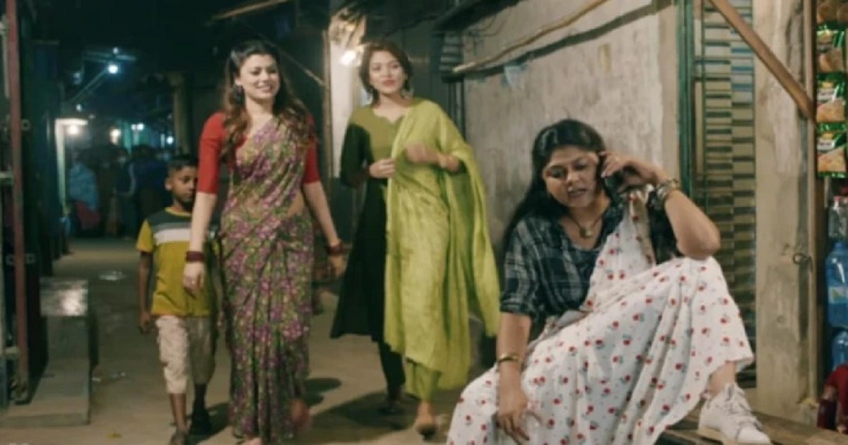‘দৌলতদিয়া যৌনপল্লি’