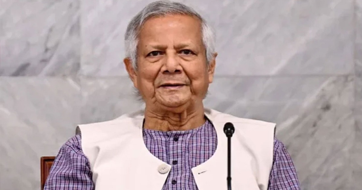 দক্ষিণ এশীয় উচ্চশিক্ষা সম্মেলন উদ্বোধন করবেন ড. মুহাম্মদ ইউনূস