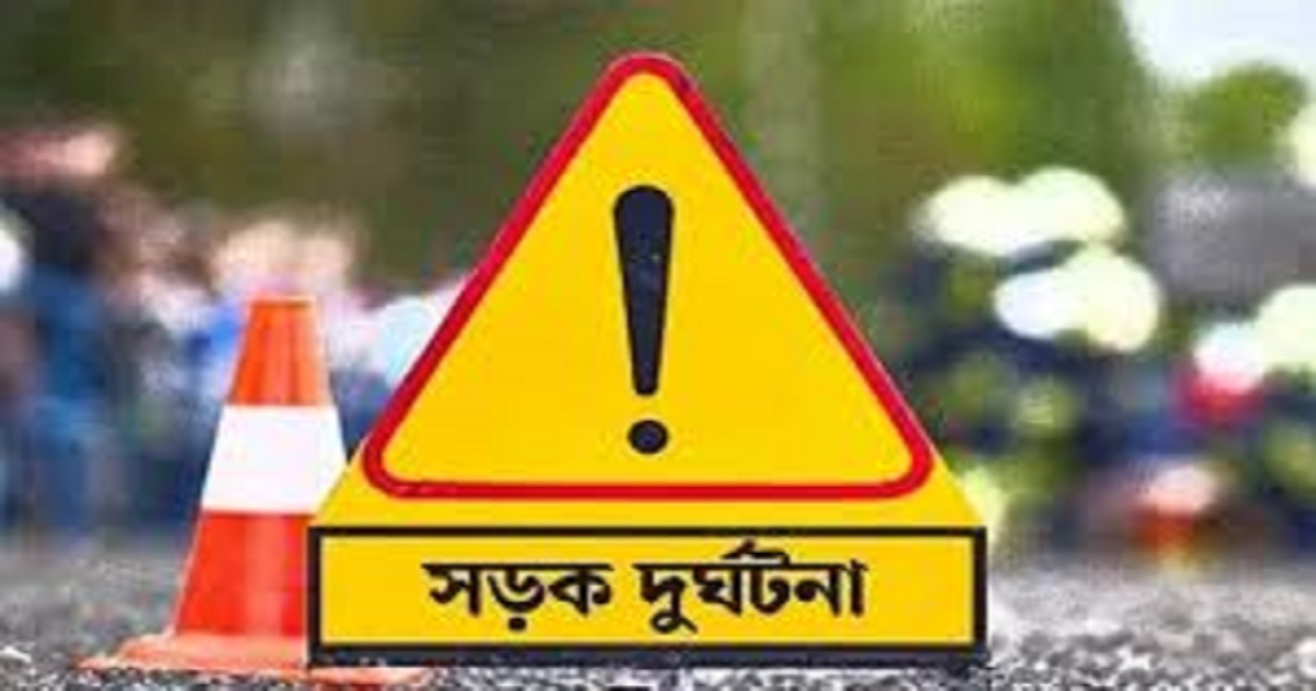 জুরাইনে ট্রাকের ধাক্কায় ভ্যানচালক নিহত