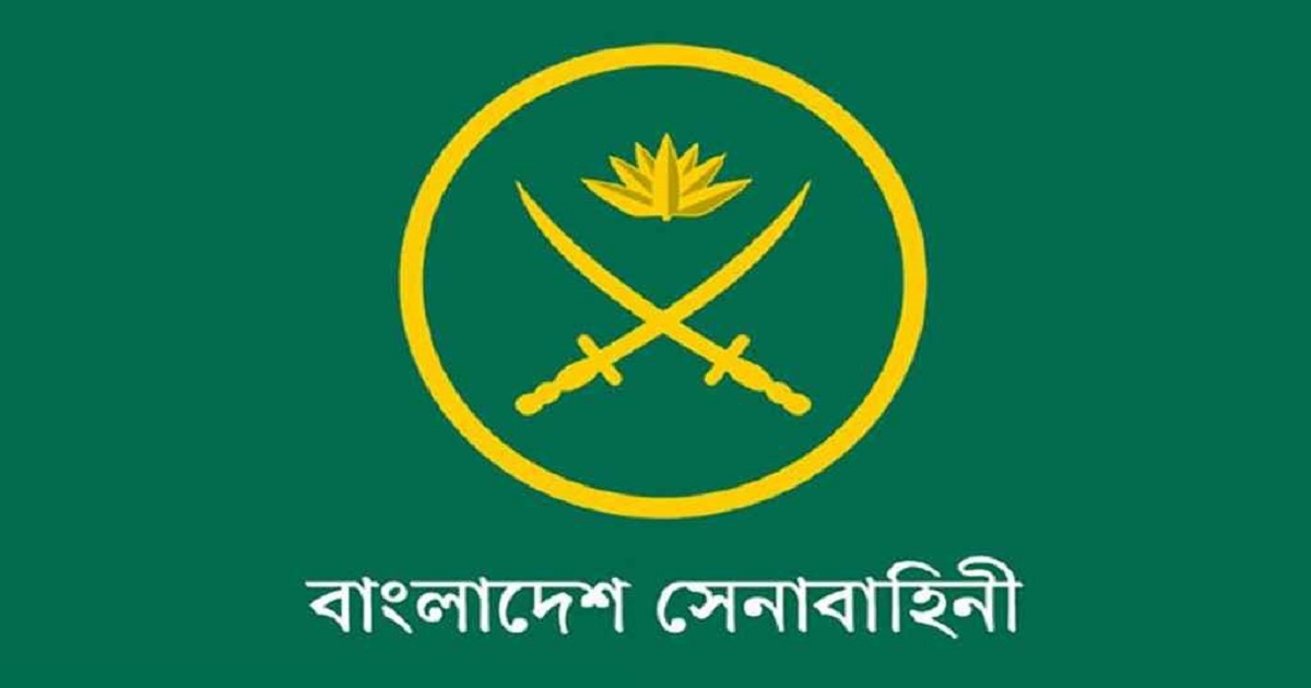 বিএনপি নেতার মৃত্যুতে সেনাবাহিনীর সংবাদ বিজ্ঞপ্তি