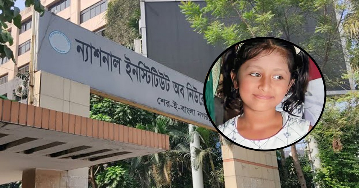 গুলিবিদ্ধ শিশু হুজাইফার চিকিৎসায় উচ্চপর্যায়ের মেডিকেল বোর্ড গঠন