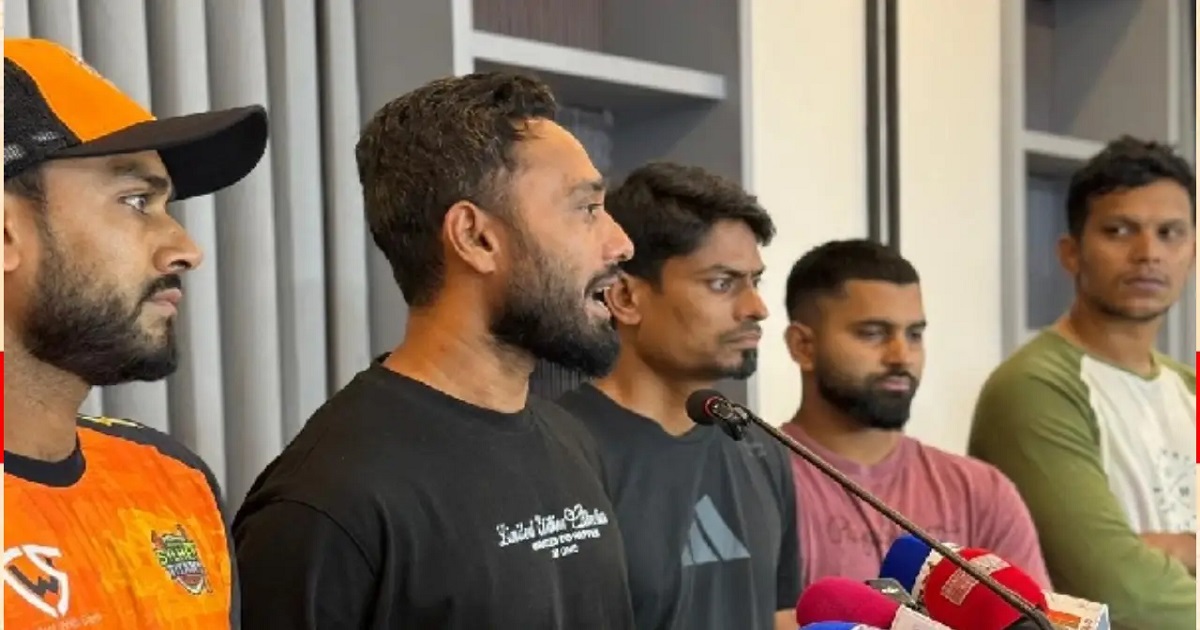 ক্রিকেটাররা শেরাটন হোটেলে একত্রিত, সংবাদ সম্মেলন দুপুরে