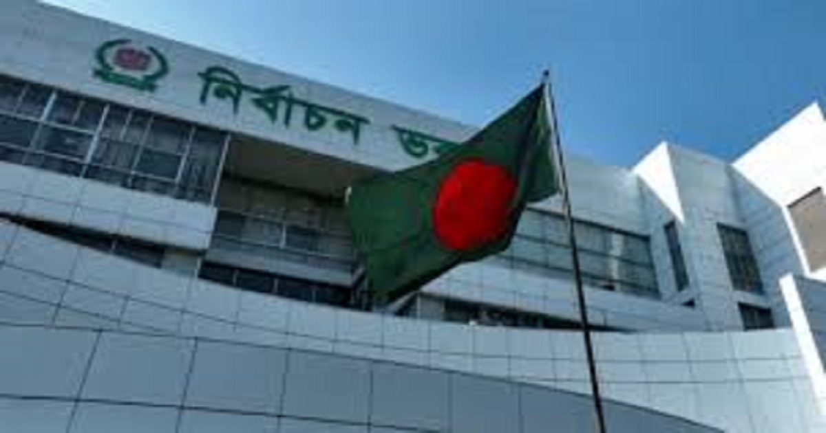 ইসির সীমানা অনুযায়ী ১২ ফেব্রুয়ারি পাবনার দুটি আসনে নির্বাচন